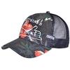 Coastal Trucker HFT SUPER Duper - Cappellino da visiera, colore: Navy Blu Taglia unica