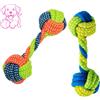 Generico Pacco 2 PZ Gioco Corda Cane taglia PICCOLA o MEDIA,Palla Forma Sferica, Resistente Intrecciata Anti Stress, Attività Motoria Esercizi Tirare, Cura Igiene Denti Gengive (13 Cm, DOPPIA CORDA)