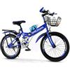 ZHMQQDL Bicicletta Pieghevole Mountain Bike 24 Pollici Bici da Studente per Ragazzi e Ragazze a Velocità Singola Adatta ai Bambini C,18 inches