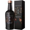 THE KYOTO DISTILLERY Gin Dry Ki No Bi - The Kyoto Distillery 70cl 70 cl