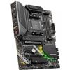 MSI Amd B550 Socket Am4 Atx MAG B550 TOMAHAWK MAX WiFi