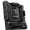 MSI Amd B650 Socket Am5 Micro Atx MAG B650M MORTAR WIFI