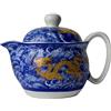 Yxhupot Teiera in porcellana cinese blu, 350 ml, drago, filtrazione in acciaio inox, infusore per tè (blu cobalto)