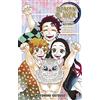 Star Comics Registro della squadra ammazzademoni. Demon slayer. Kimetsu no yaiba. Official fanbook. Con Segnalibro (Vol. 2)