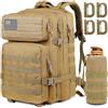 MUCHER Zaino Tattico Militare 45 Litri, Zaino Trekking, Zaino da Viaggio Grande Capacità, Zaino Assault 3 Giorni da Combattimento Molle con portabottiglie e 4 Moschettoni per Caccia,Trekking,Campeggio