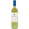 Argiolas Vermentino Di Sardegna Costamolino Doc 2023 cl.75 13.5%