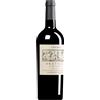 Inama Carmenere Riserva Colli Berici Oratorio San Lorenzo 2018 cl.75