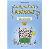 Volonté e Co L'enigmistica musicale. Corso di teoria musicale per bambini con giochi e quiz (Vol. 2)