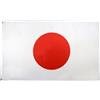 AZ FLAG BANDIERA GIAPPONE 90x60cm - GRAN BANDIERA GIAPPONESE 60 x 90 cm Poliestere leggero - Bandiere - AZ FLAG