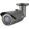 Hanwha QNO-6022R telecamera di sorveglianza Nascosta Telecamera sicurezza IP Esterno 1920 x 1080 Pixel Soffitto/muro [QNO-6022R]