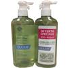 Ducray Extra Delicato Shampoo Dermoprotettivo Bipacco Promo 2x400 Ml