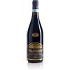 Masciarelli Tenute Agricole MASCIARELLI Villa Gemma Montepulciano d'Abruzzo DOC