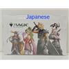 MTG Final Fantasy Play Booster Box giapponese sigillato in fabbrica Magic the...