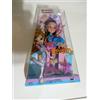 MGA Entertainment Bratz Play Sportz Jasmin Ginnastica Artistica Gig Nuova