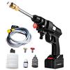 myself 21S Idropulitrice ad Alta Pressione,48V Spruzzatore a Batteria 5600mA con Tubo 5 metri per la Pulizia di Auto/Recinzioni/Giardino/Patio/Piscina