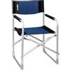 Brunner - articoli campeggio e outdoor Sedia regista Captain