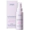 Ziaja, siero tonificante e rassodante, a base di bacche di acai, per viso e collo, 50 ml (etichetta in lingua italiana non garantita)