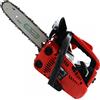 GeoTech GMS 25-25 - Motosega a scoppio da potatura - Lama da 25cm