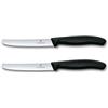 Victorinox Swiss Classic set 2 coltelli da tavola seghettati, coltelli da pane, 11 cm, acciaio inox, lavabile in lavastoviglie, Swiss Made, Nero