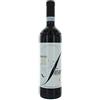 Ceretto BARBERA D'ALBA PIANA CL 75 CERETTO