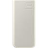 Samsung Powerbank 10,000mAh Battery Pack - Beige