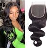 Huarisi 18 Inch Body Wave Human Hair 4x4 Transparent Lace Closure Free Part Brazilian Hair for Black Women Sew in Natural Colour Remy Wavy Hair Soft Can be Dyed