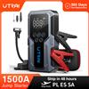UTRAI 1500A Avviatore di emergenza per auto Accumulatori e caricabatterie di riserva Portatile 150PSI Pompa di aria Batteria per auto Booster di emergenza Dispositivo di avviamento Avviamento per auto