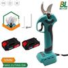 Other 1200W 30mm Brushless Potatore Elettrico Cesoia Cordless Ricaricabile Albero da Frutto Bonsai Potatura Rami Strumento Per Makita 18V Batteria - 2 Battery 1 EU Plug