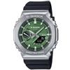 G-Shock Orologio G-Shock Uomo in Resina GBM-2100A-1A3ER