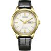 Citizen Orologio Citizen Uomo OF Automatico in Acciaio placcato oro giallo NY4059-09A OF Automatico