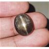colori di gemme 16,38 Ct Naturale Ovale 4 Raggi Stella Nera Pietra Solare Cabochon Qualità AA...