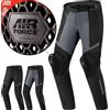SHIMA Rush Pantaloni Moto Donna con Protezioni 4 Stagioni | Airforce Protezione Ginocchio | Pantaloni da Moto Impermeabile Estiva Tuta Giacchetta Touring (Rosa, Donna, Pantalone, Taglia S)