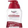 EUCERIN BIPACCO PH5 DETERGENTE INTIMO 250 ML + 250 ML
