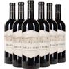 Argentiera Bolgheri Superiore DOC 2021 Box da 6 bottiglie