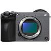 Sony FX2 Cinema Line Corpo | ✅Prezzo competitivo