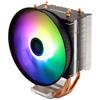 Xilence Dissipatore cpu Xilence M403PRO ARGB 150W [XC129]