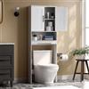 VEVOR Mobiletto Portaoggetti Sopra WC 600 x 210 x 1651 mm Organizzatore per Bagno, Capacità di Carico di 30 kg con Doppia Anta e Ripiano Regolabile, Mobile da Bagno con Ripiano Aperto, Bianco