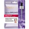 L'OREAL ITALIA SpA DIV. CPD L'Oreal Paris Revitalift Filler Maschera Rimpolpante - Maschera Viso in Tessuto con Acido Ialuronico