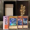Lotto YUGIOH 400 carte con carte Drago bianco occhi blu! Yu-gi-oh!