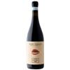 alprimopiano Â« Monte Diavoli Â» Primitivo di Manduria DOC