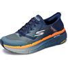 Skechers Max Cushioning Premier 2.0 Ascendant II - Sneaker da Uomo, Senza Lacci, Mani libere, Nero/Nero, 45.5 EU