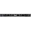 DELL R260 E2434/16/2T/H355/3YNBD