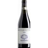 Azienda Agricola Brigaldara Amarone Della Valpolicella Cavolo 2020 - Brigaldara