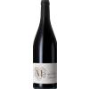 Domaine de Montine Gourmandises 2024 - Domaine de Montine