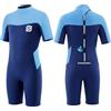 Summshall Muta per bambini da 2,5 mm, per ragazzi e ragazze, UPF 50+, muta bagnata per mantenere al caldo con neoprene morbido ed elastico, perfetta per nuoto, surf e giochi in spiaggia