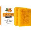MEITREND 2 pezzi di sapone turmerico, curcuma per viso e corpo, sapone per curcuma, macchie scure, miglioramento del tono della pelle, esfoliazione (Kojic Acid)