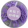 VOANZO 2pcs Stationery Clip a coda di rondine, Set di forniture per ufficio combinato multifunzione, accessori da scrivania per la scuola di home office (viola)