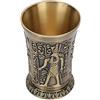 Yolispa Calice da vino in metallo, vintage, da whisky, in rilievo, vintage, in metallo, goffrato a mano, mini tazza, idea regalo