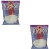 Katkor pearl lettiera | Confezione Doppia | 2 x 200 g | Lettiera per gatti per la raccolta di campioni di urina | Per analizzare l'urina del gatto | Con pipetta e tubo di raccolta