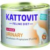 KATTOVIT Urinary Umido scatoletta 185g Gusti Vari - Vitello